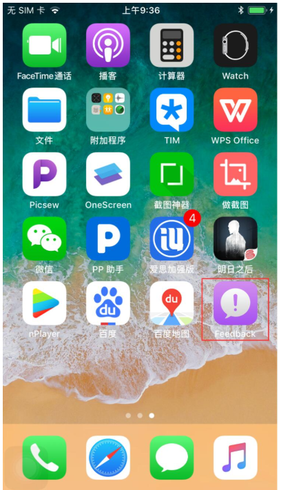 iOSϵͳ£