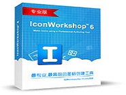 ʹiconworkshopicoͼľ