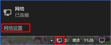 Windows10ϵͳηֹ͵