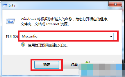 win7밲ȫģʽ