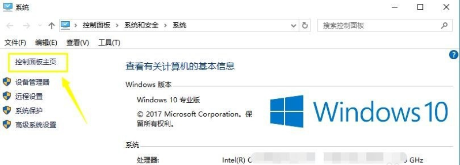 win10