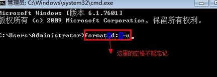 win7ϵͳD޷ʽĽ
