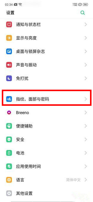 oppo a9ôָƽ