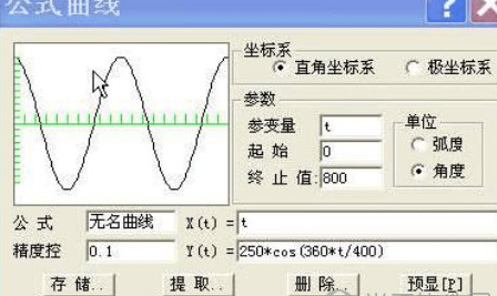 CAXAͼ廭