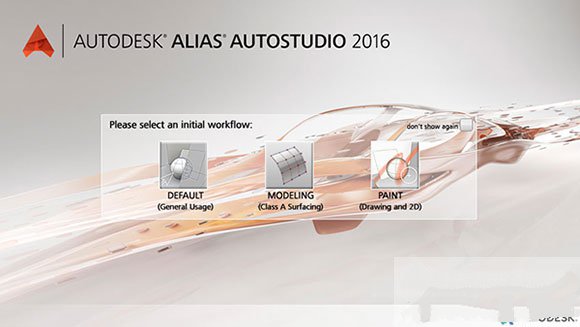 alias autostudio 2016ͼİװƽ̳