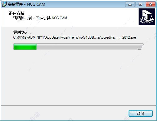 NCG CAMôװNCG CAM 16ͼİװƽ̳