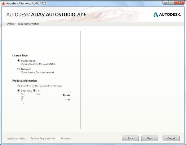 alias autostudio 2016ͼİװƽ̳