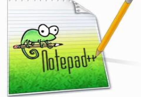 notepad++批量替换特殊字符的详细操作内容