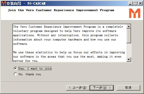 FG-CADCAMôװFG-CADCAM 2020װƽ̳