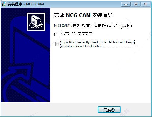 NCG CAMôװNCG CAM 16ͼİװƽ̳