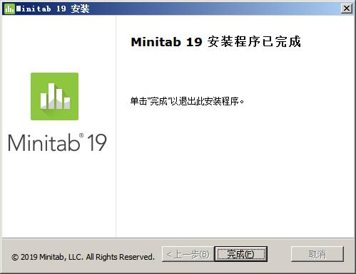 Minitab 19ôװMinitab 19ͼİװƽ̳