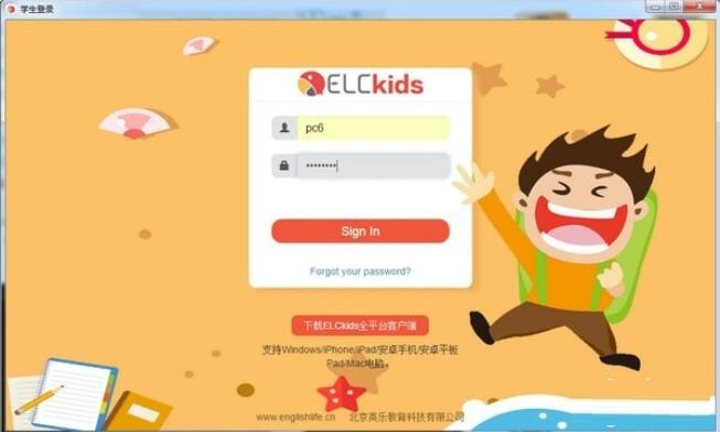 ELCkidsͼ1