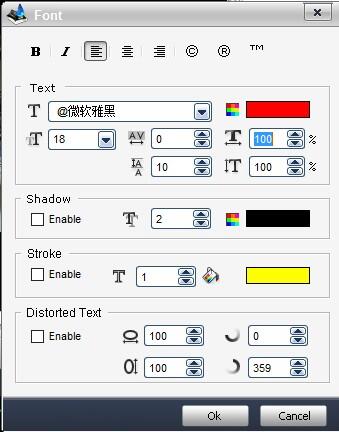 uRex Videomark Plat