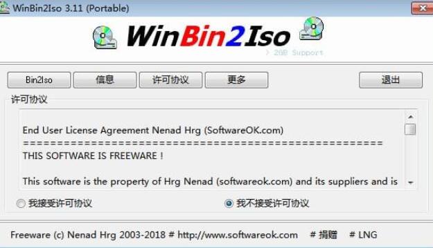 for ios download WinBin2Iso 6.21