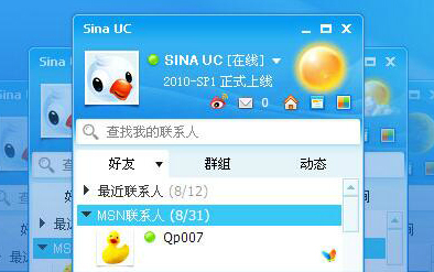UCͼ3