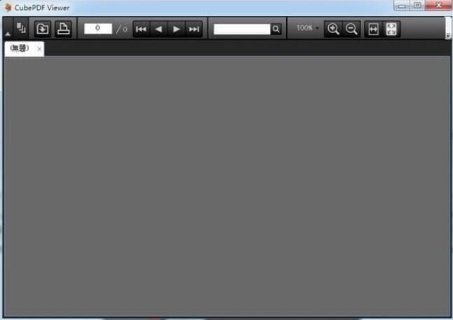 CubePDF Viewerͼ1