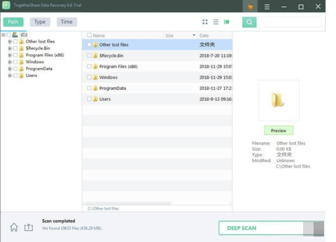 togethershare data recovery 5.8.1