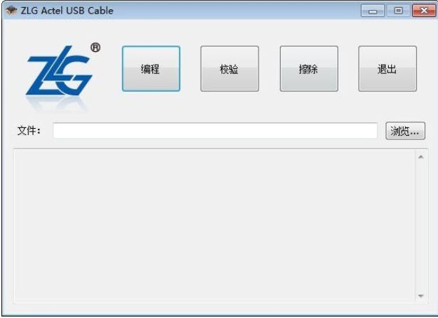 ZLG Actel USB Cableͼ1