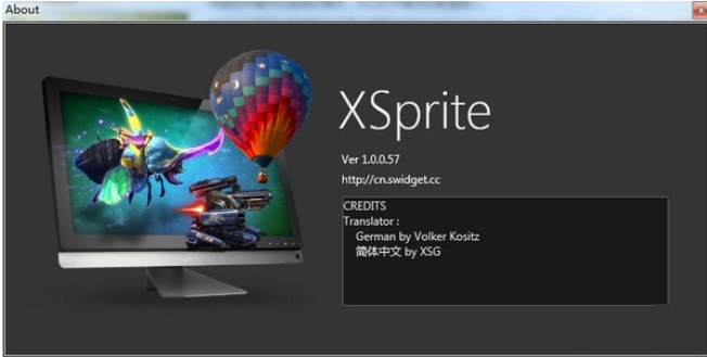 XSpriteͼ1