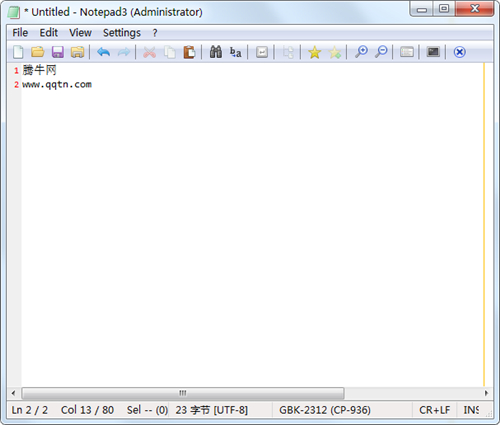 Notepad3(߼ı༭) x32ͼ4