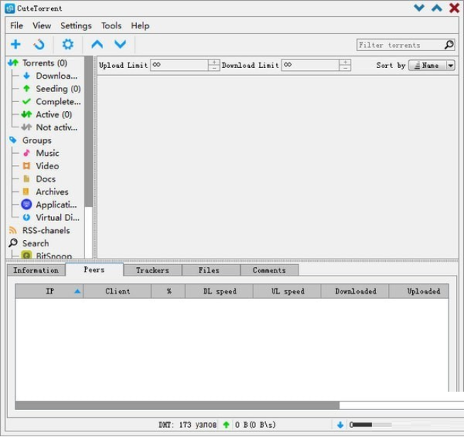 CuteTorrentͼ1