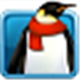 企鹅GIF截图工具v1.0.0官方正式版