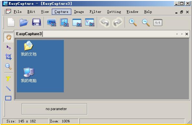 EasyCaptureͼ1