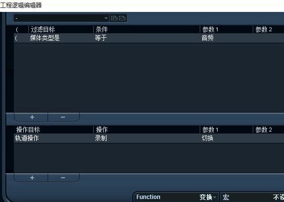 Cubaseͼ3