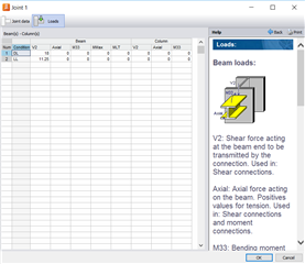 RAM Connection V12(ֽṹ) 12.00.01.40 İ