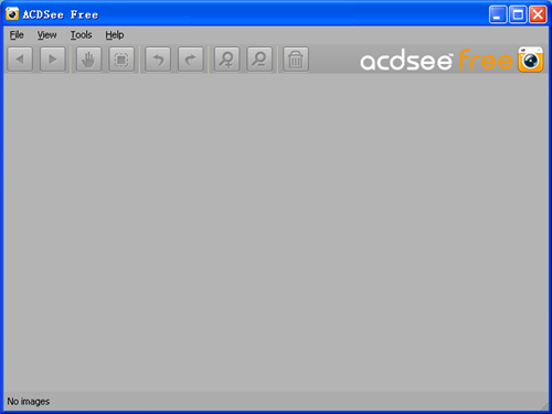 ACDSee Freev1.0