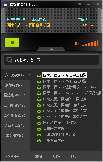 110314-5c91ad7251897.png