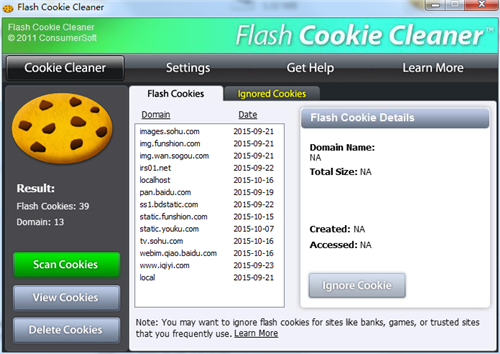 Flash Cookie Cleanerͼ1