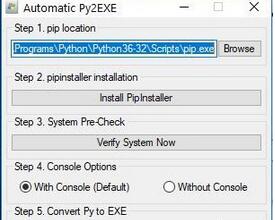 Automatic PY2EXEͼ1