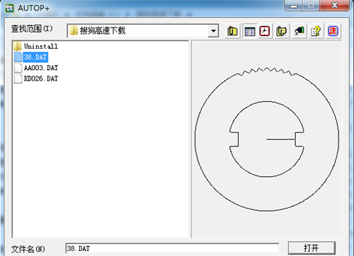 AUTOP线切割软件v9.0