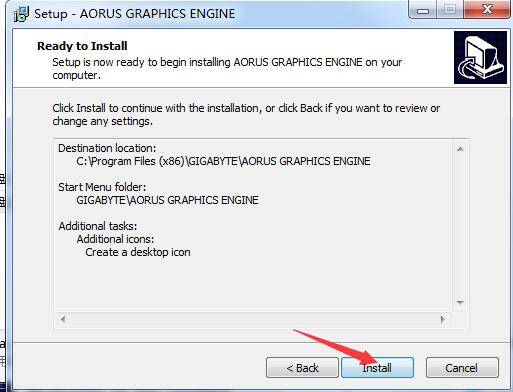 ԿƵ(AORUS Graphics Engine) v1.29 ٷ