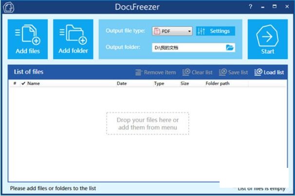 DocuFreezerͼ1