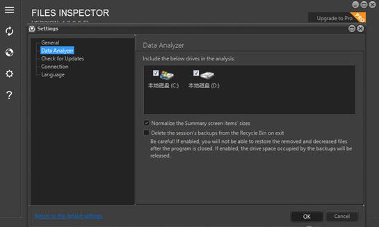 download the new for android Files Inspector Pro 3.40