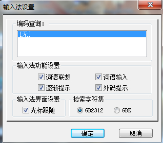 Ʒ뷨԰ͼ3