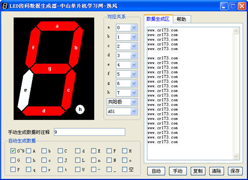 LEDͼ1