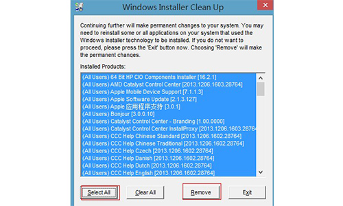 Windows Installer截图1