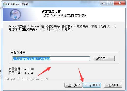 GitAhead(Gitߴ洢) v2.5.8ٷ