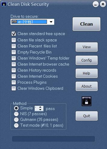 Solway Clean Disk Securitywindowsͻ˽ͼ