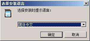 iLike SD Card Data Recovery(sd卡数据恢复软件) v9.0破解版