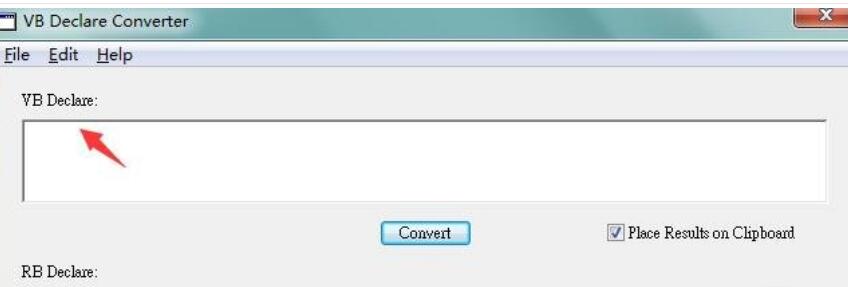 VB Declare Converterͼ1