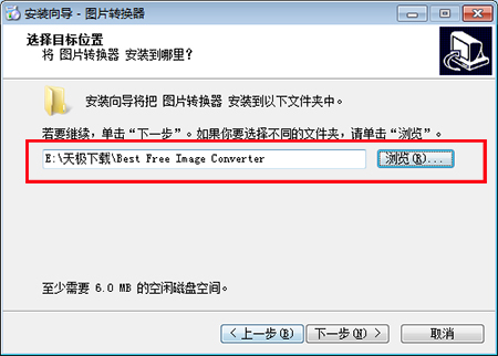 庆阳市西峰城区燃气管道及燃气设施老化更新改造项目（二期）