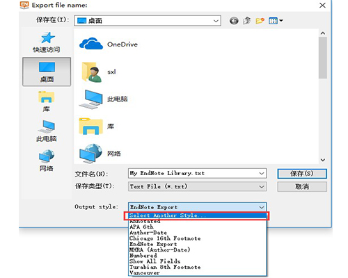 CNKI E-Studyͼ3