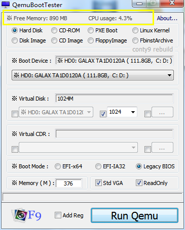 QemuBootTester(启动镜像测试工具) 1.5 免费版