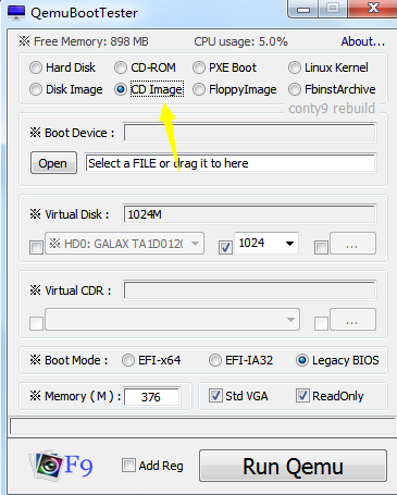 QemuBootTester(启动镜像测试工具) 1.5 免费版