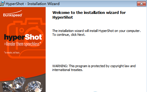 hypershotȾ