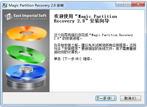 Magic Partition Recoveryͼ1